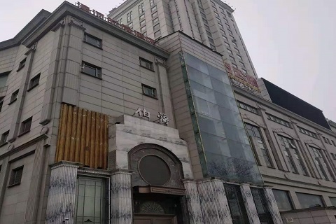 鹰潭伯爵KTV会所消费价格
